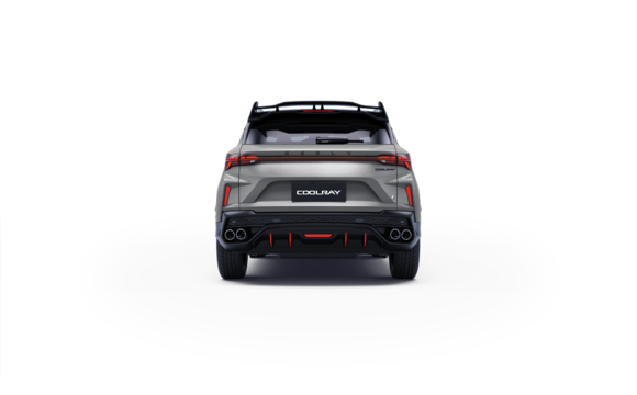 New Coolray Luxury