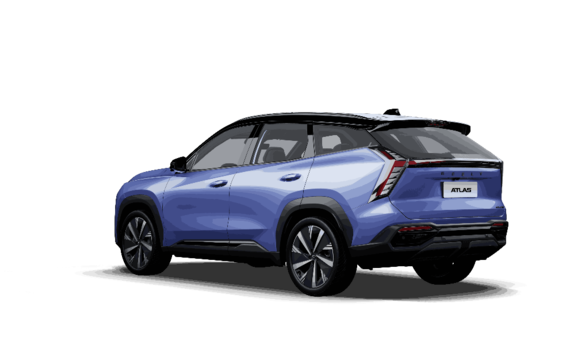 NEW Atlas Flagship Sport