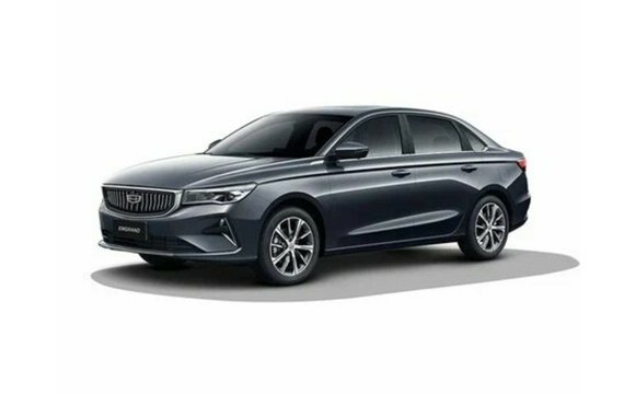 Emgrand Luxury