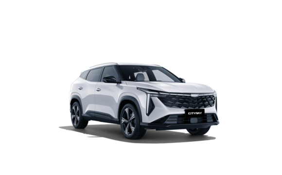 NEW Cityray Luxury