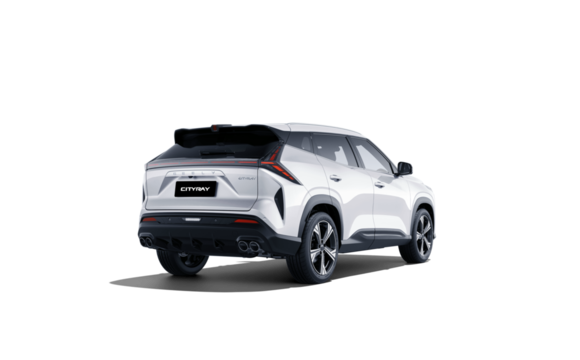 NEW Cityray Luxury