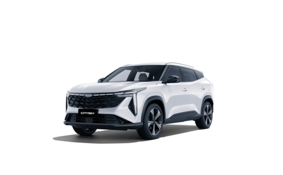 NEW Cityray Luxury