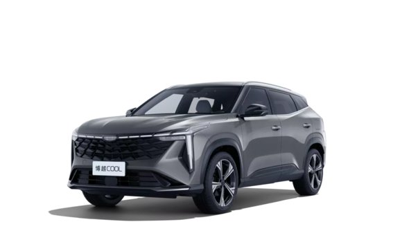 NEW Cityray Flagship Sport