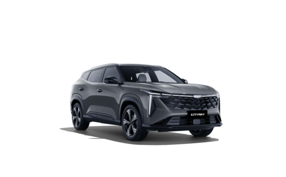 NEW Cityray Flagship Sport