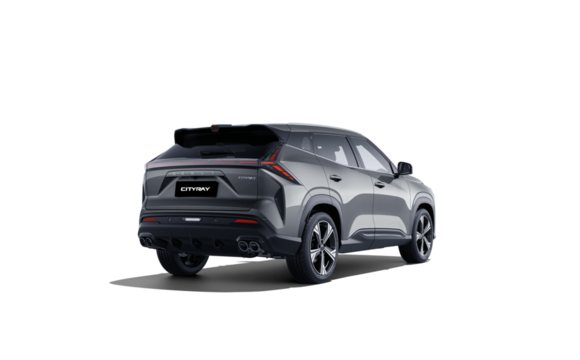 NEW Cityray Flagship Sport