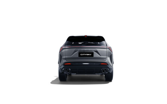 NEW Cityray Flagship Sport