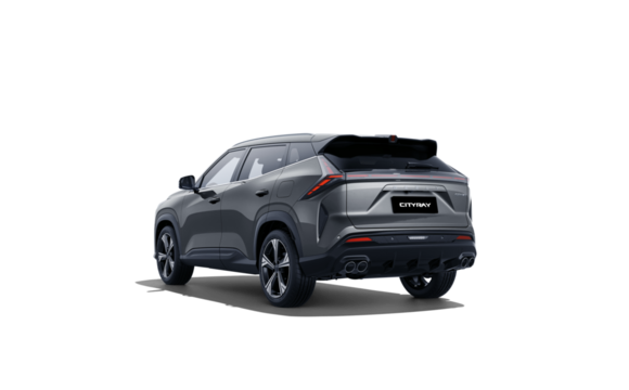 NEW Cityray Flagship Sport