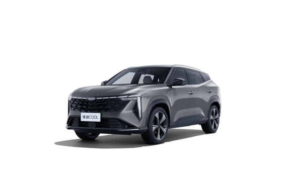NEW Cityray Flagship Sport
