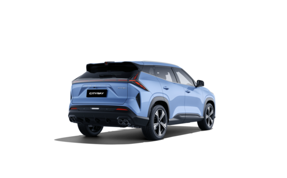 NEW Cityray Flagship Sport