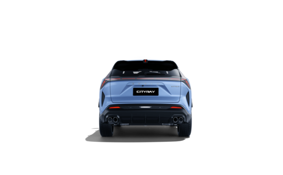 NEW Cityray Flagship Sport