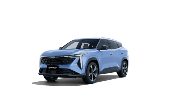 NEW Cityray Flagship Sport