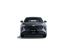 NEW Cityray Flagship