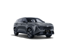 NEW Cityray Flagship