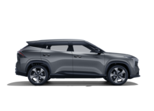 NEW Cityray Flagship