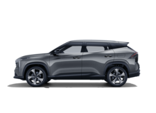 NEW Cityray Flagship