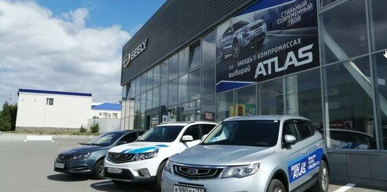 Преимущества покупки автомобиля Geely у официального дилера